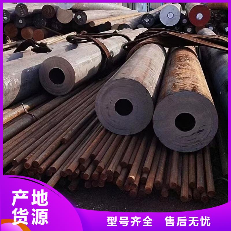 20号钢厂家零售