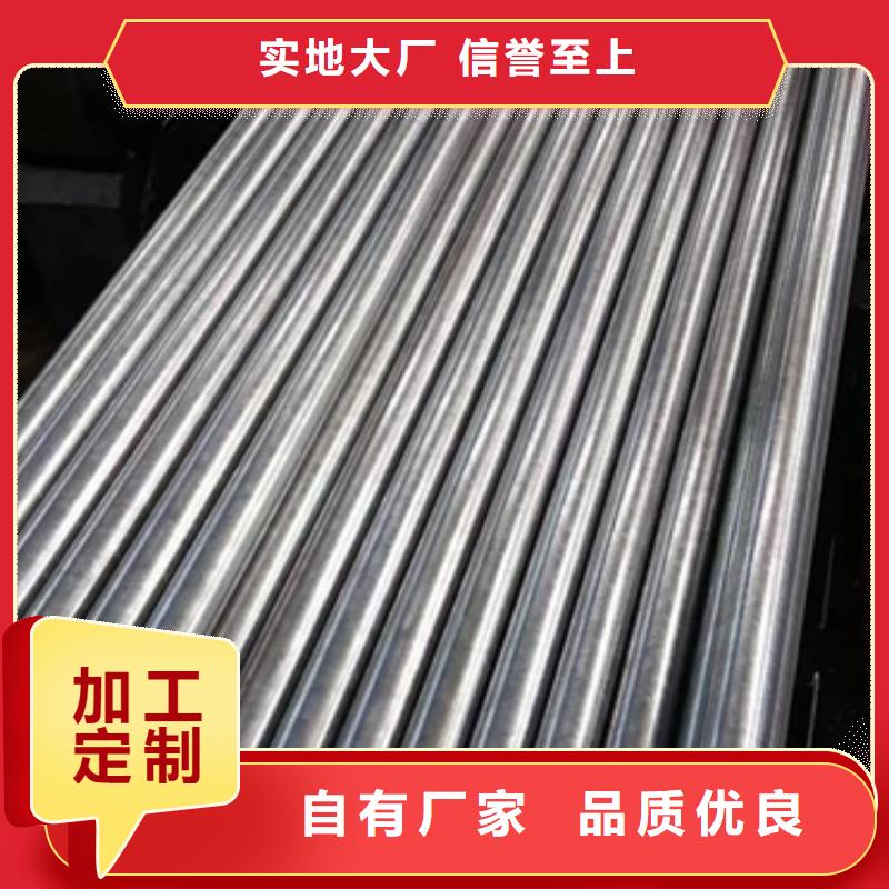 无氧退火精密光亮无缝钢管42CrMo钢管切割适用范围广