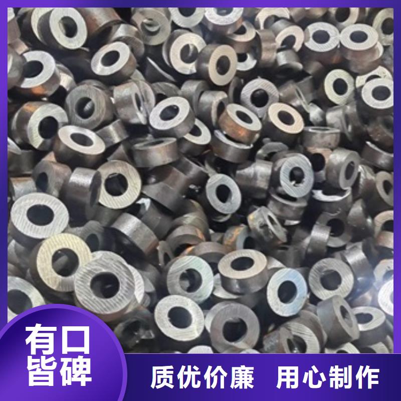 无氧退火精密光亮无缝钢管42CrMo钢管切割适用范围广