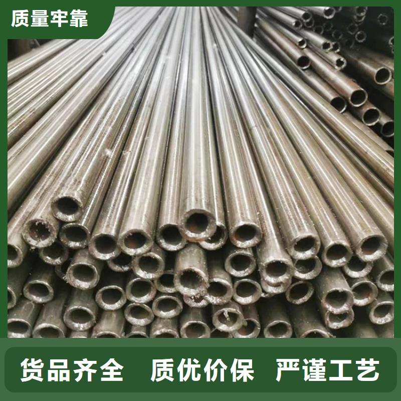 无氧退火精密光亮无缝钢管42CrMo钢管切割适用范围广