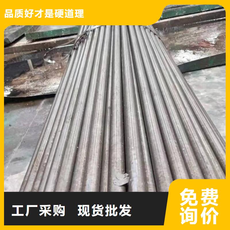 无氧退火精密光亮无缝钢管无缝钢管0中间商差价