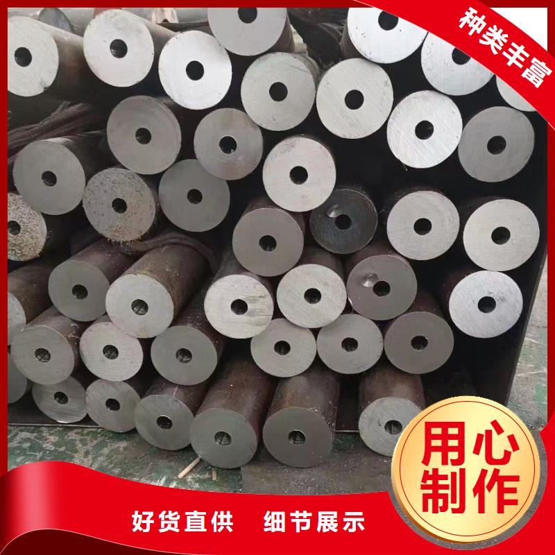无氧退火精密光亮无缝钢管角钢可零售可批发