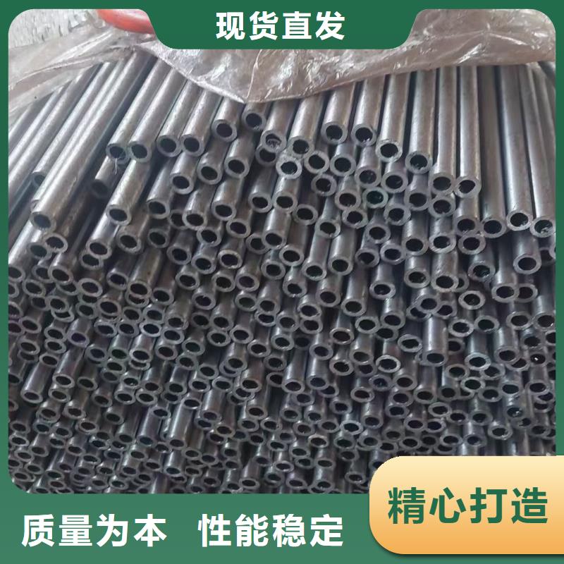 无氧退火精密光亮无缝钢管无缝钢管0中间商差价