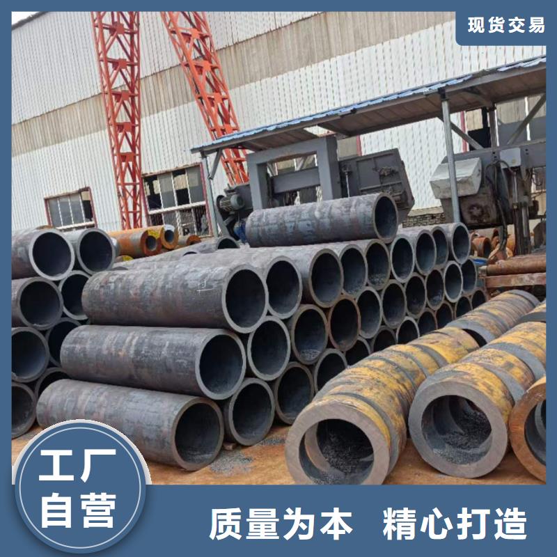 厚壁无缝钢管定尺零割合金圆钢严格把控质量