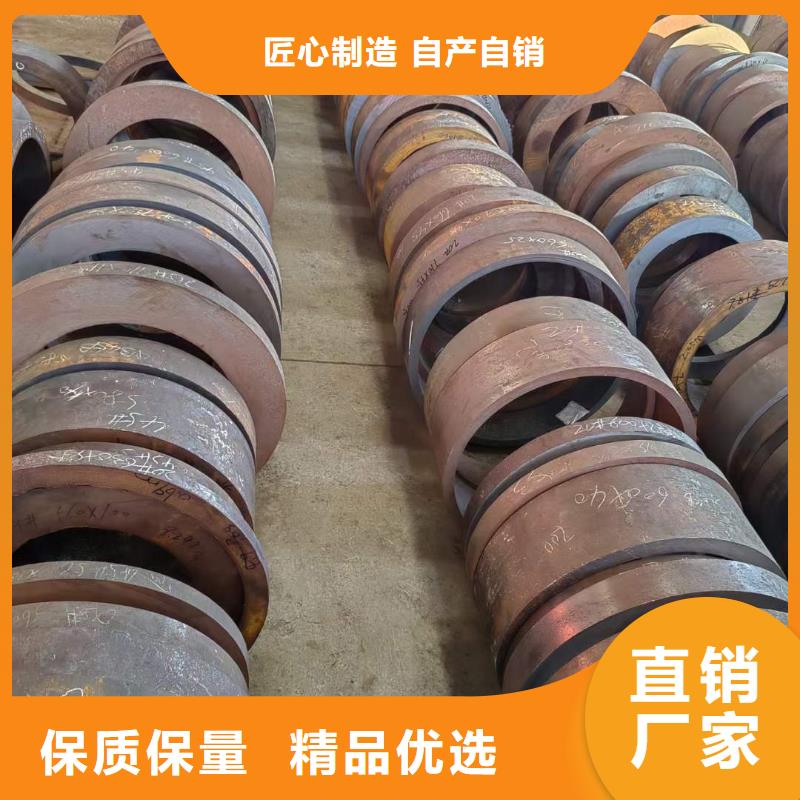 无缝钢管切割厂家倒角