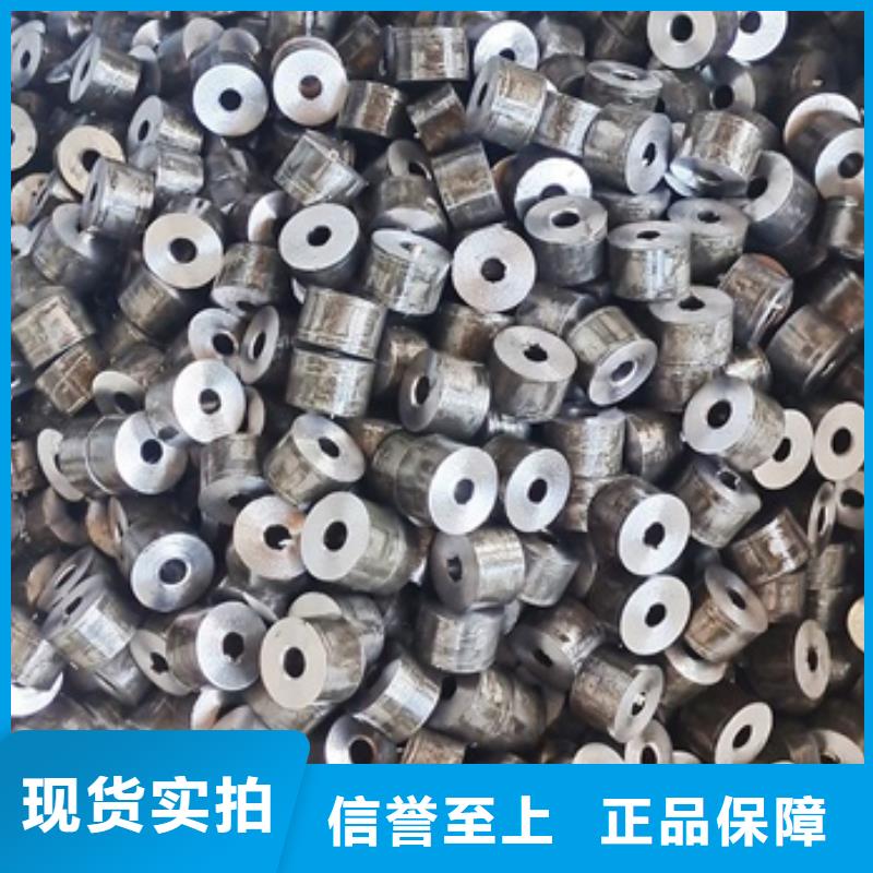 42CrMo钢管切割宏钜天成【厚壁无缝钢管定尺零割】不锈钢角钢工艺精细质保长久