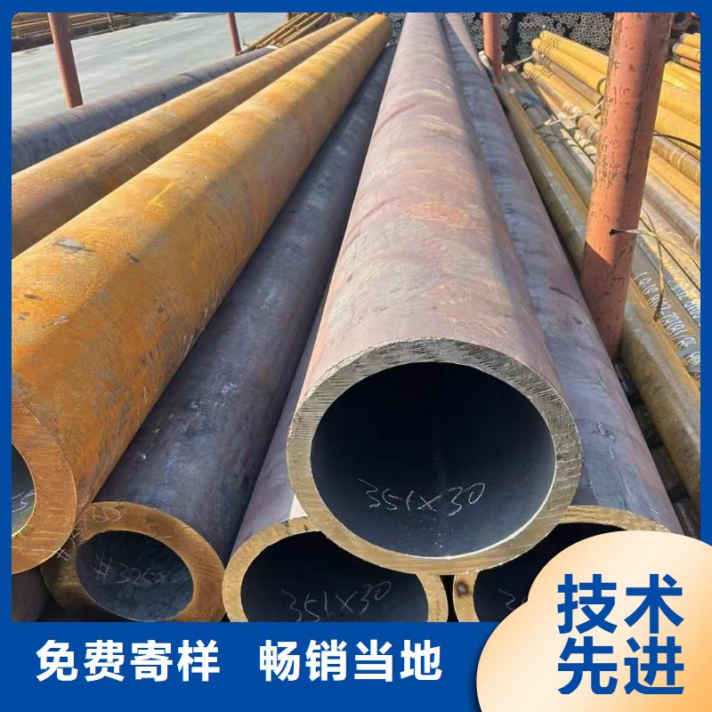 无缝钢管切割厂家倒角
