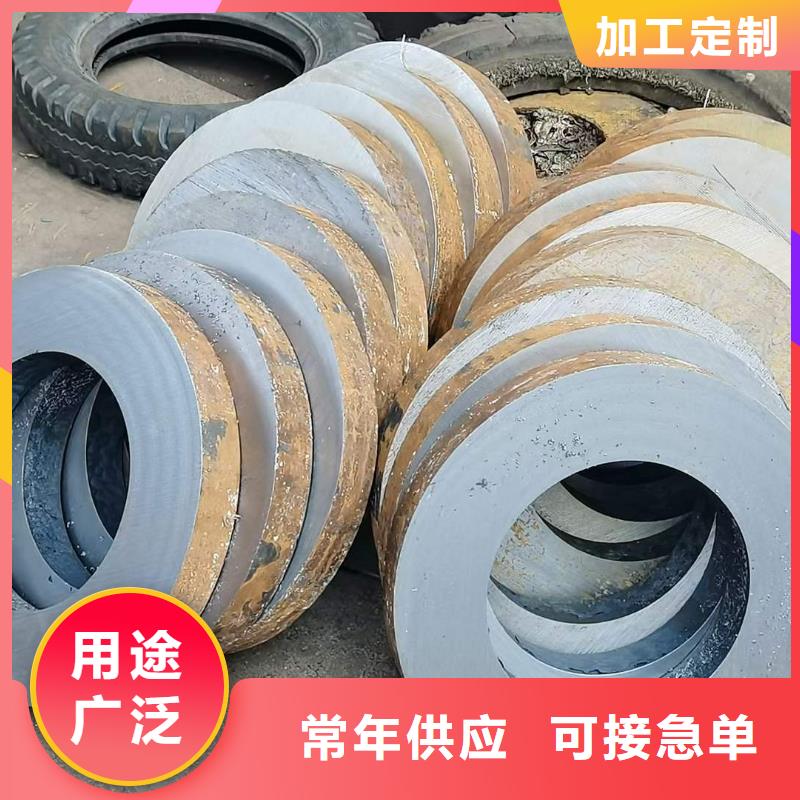 无缝钢管切割厂家倒角
