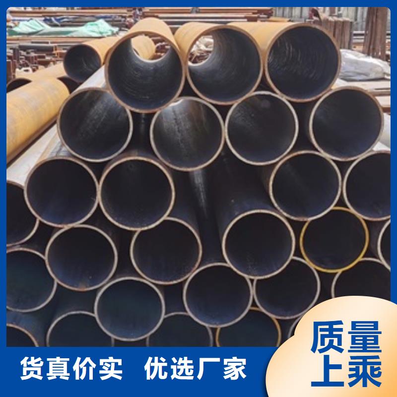 42CrMo钢管切割宏钜天成【厚壁无缝钢管定尺零割】不锈钢角钢工艺精细质保长久