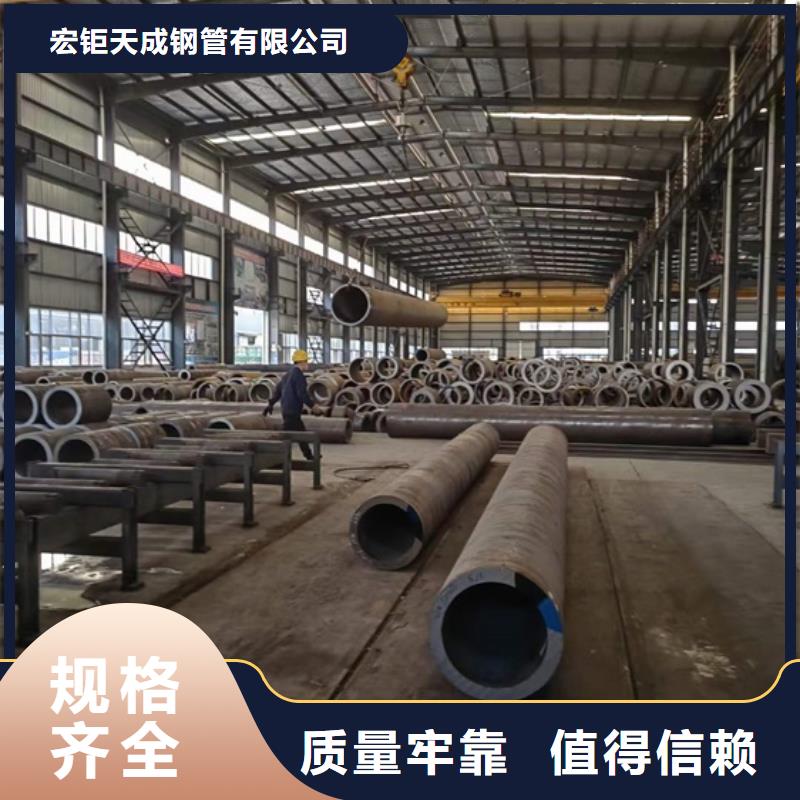 厚壁无缝钢管定尺零割合金圆钢严格把控质量