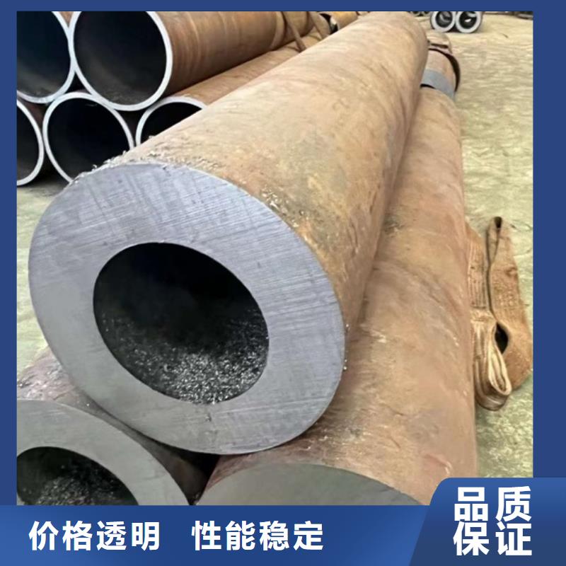 42CrMo钢管切割宏钜天成【厚壁无缝钢管定尺零割】不锈钢角钢工艺精细质保长久