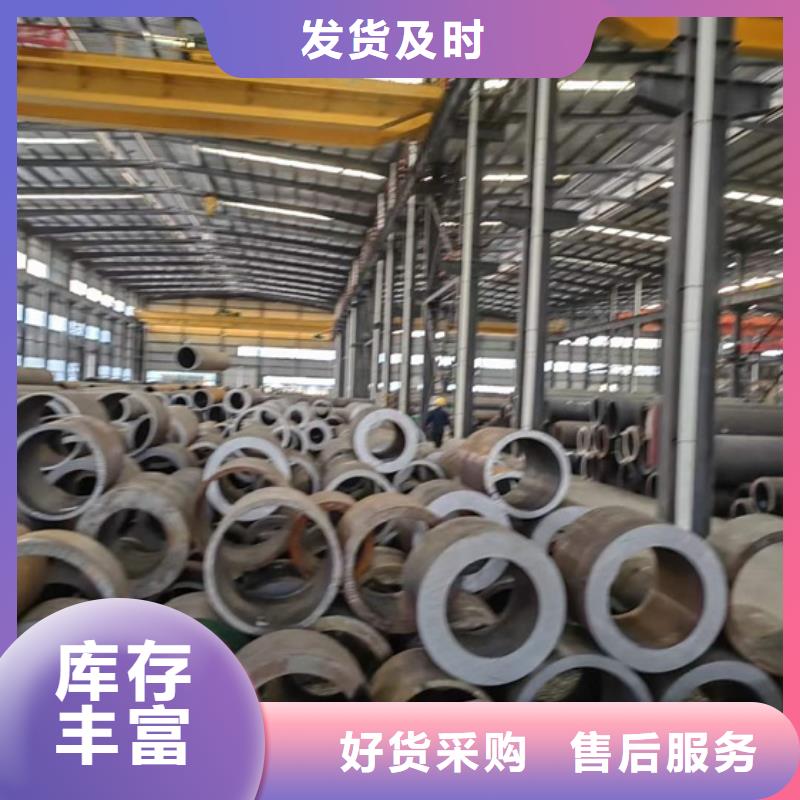 厚壁无缝钢管定尺零割合金圆钢严格把控质量