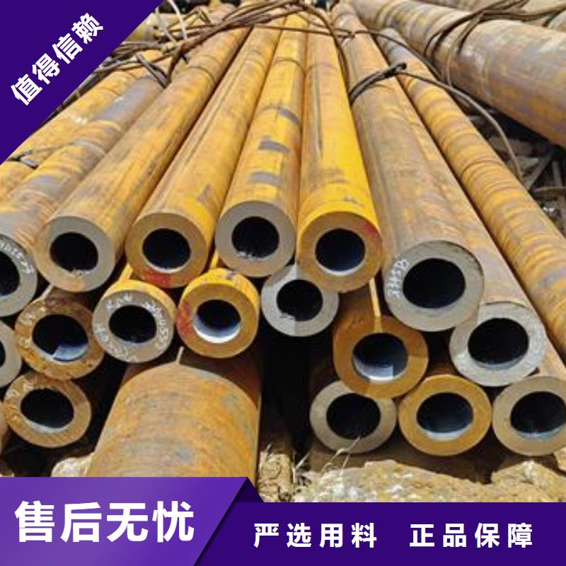 无缝钢管切割厂家倒角