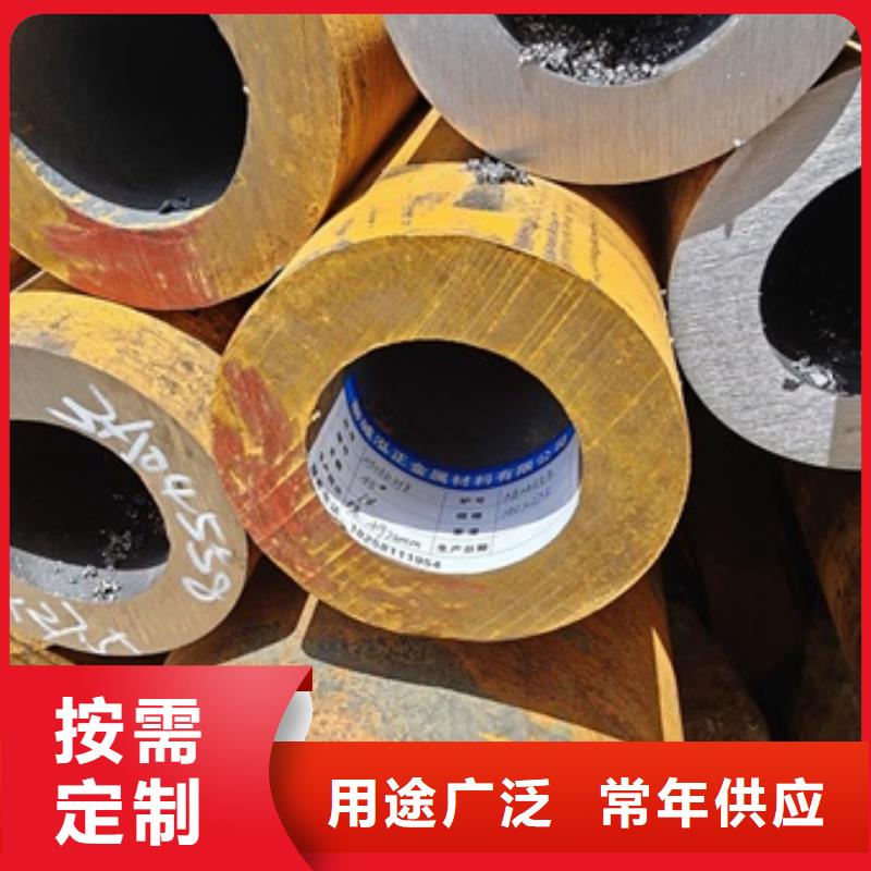 无缝钢管切割厂家倒角