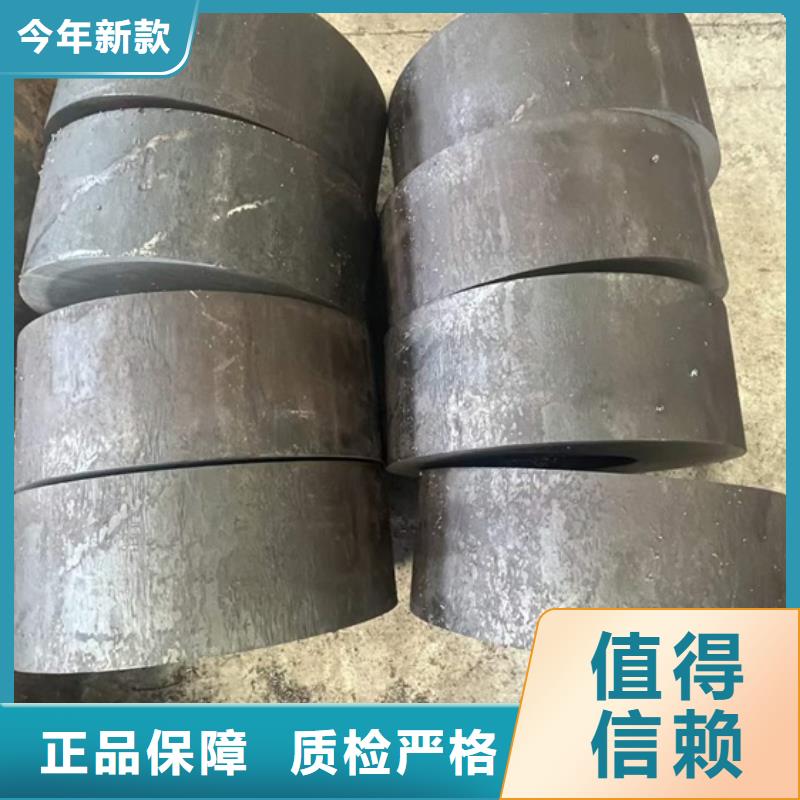无缝钢管切割厂家倒角