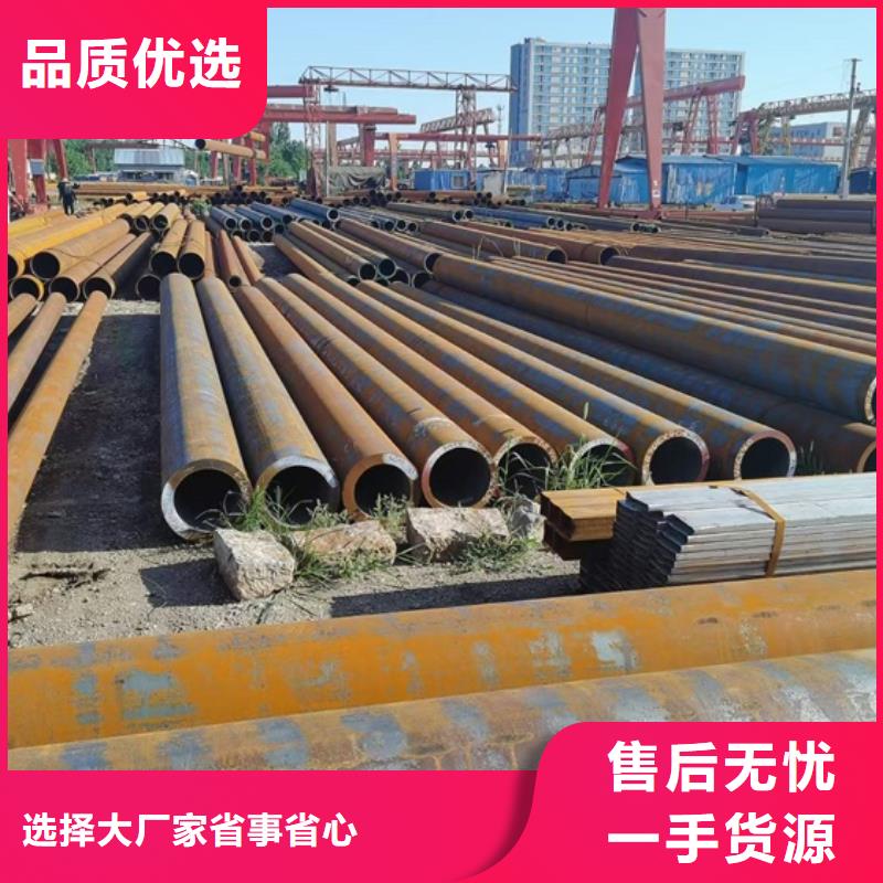 无缝钢管切割厂家倒角