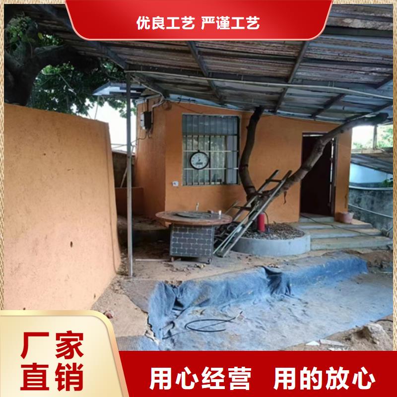 稻草漆-【夯土外墙涂料】工艺层层把关