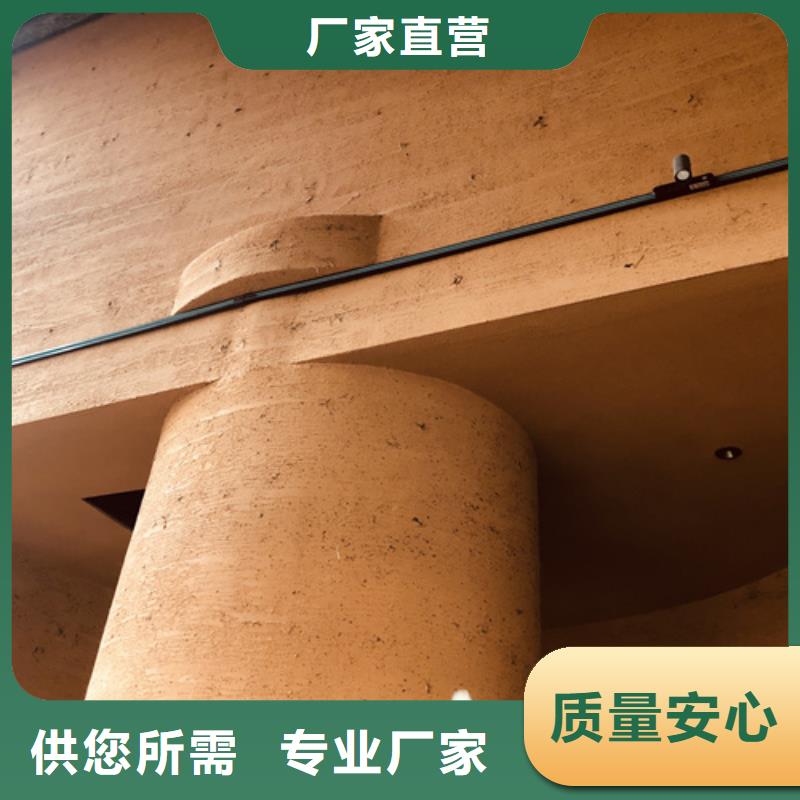 稻草漆批发价格