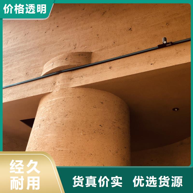 仿夯土漆多少钱#稻壳漆#仿泥巴稻草漆#美丽乡村建设