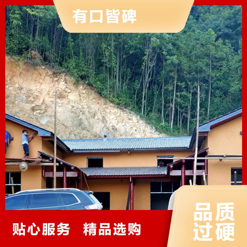 断层仿泥巴墙涂料施工#内外墙稻草漆#民宿改造#乡村建设