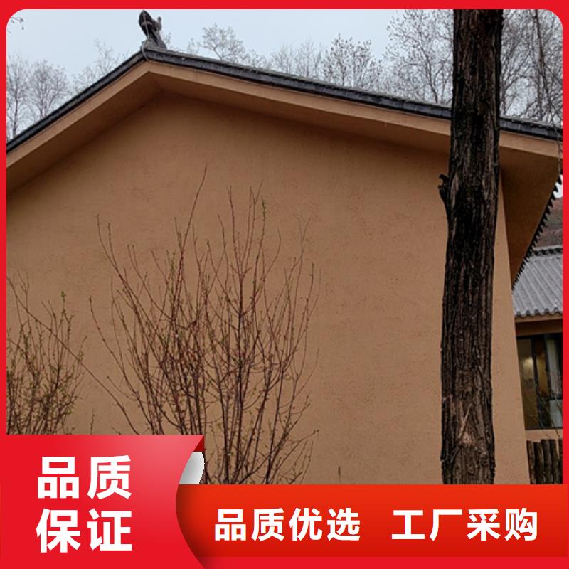 仿夯土外墙漆厂家#仿泥巴稻草漆#民宿改造#美丽乡村