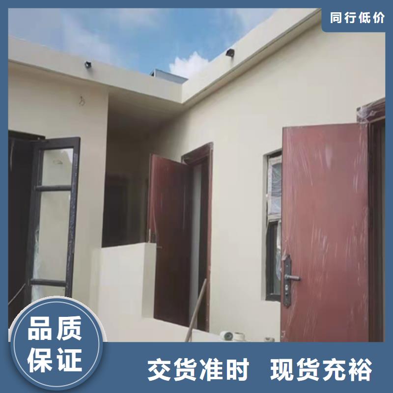 仿夯土外墙漆价格#内外墙稻草漆#民宿改造#乡村建设