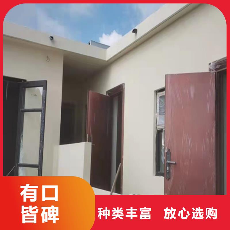 断层仿泥巴墙涂料价格#内外墙稻草漆#民宿改造#乡村建设