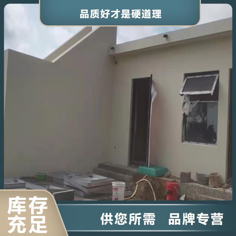 源头厂家户外稻草漆全包施工
