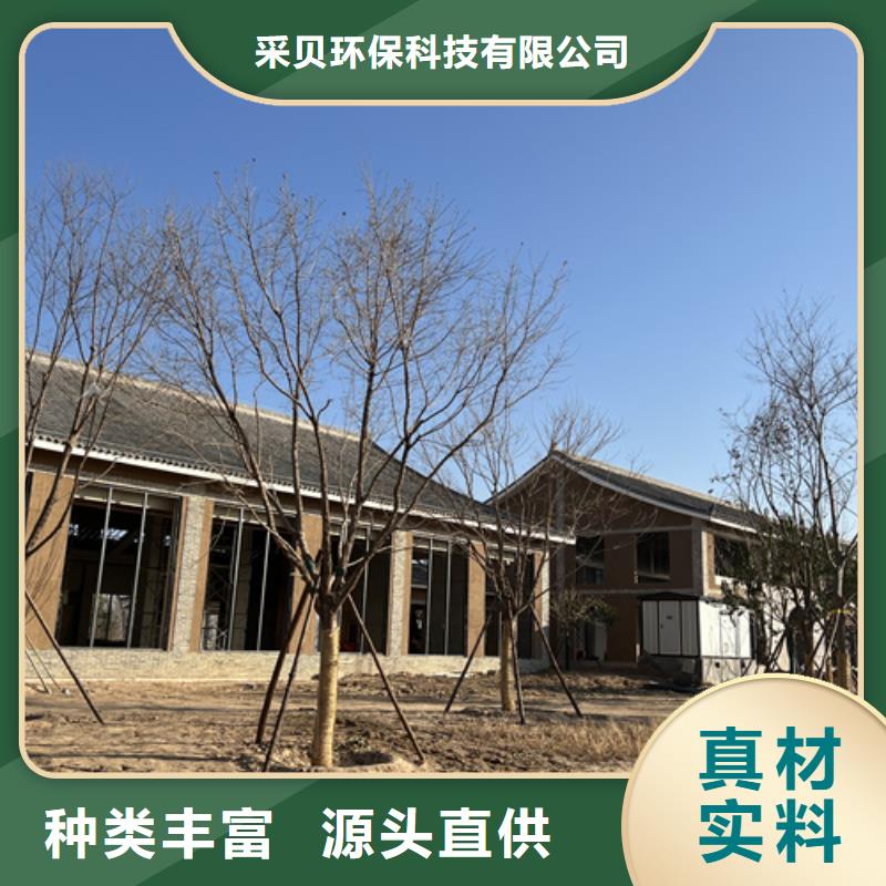 稻草夯土漆多少钱#仿夯土稻草漆#艺术涂料厂家#农家小院改造