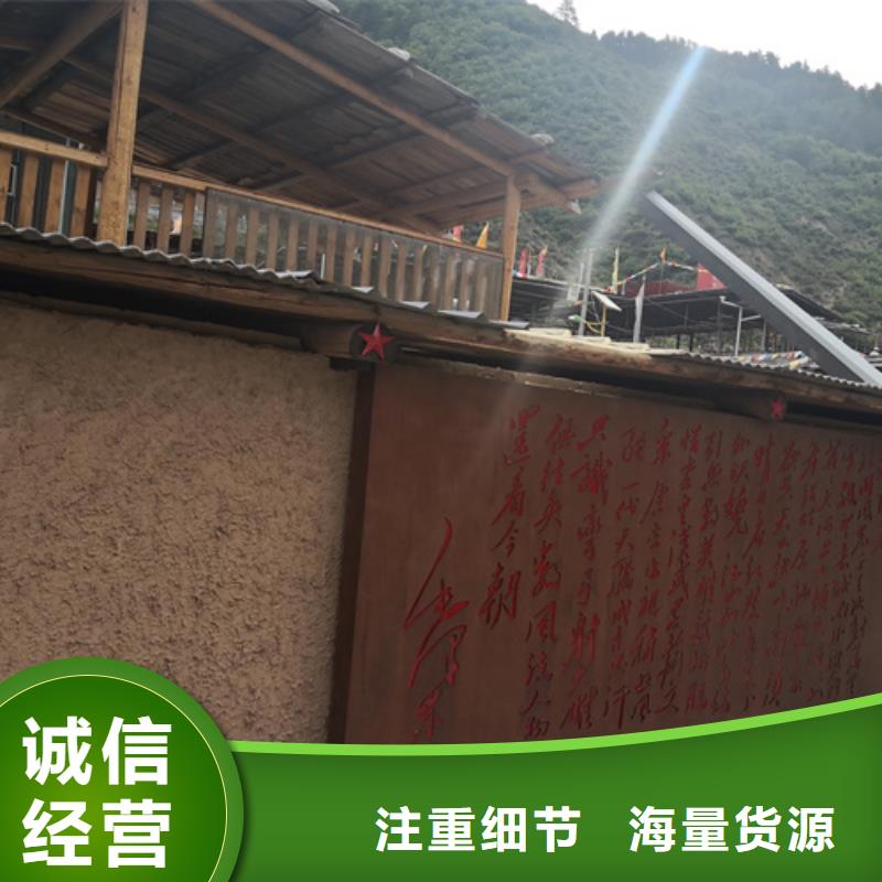 厂家批发乡村改造稻草漆品质保证