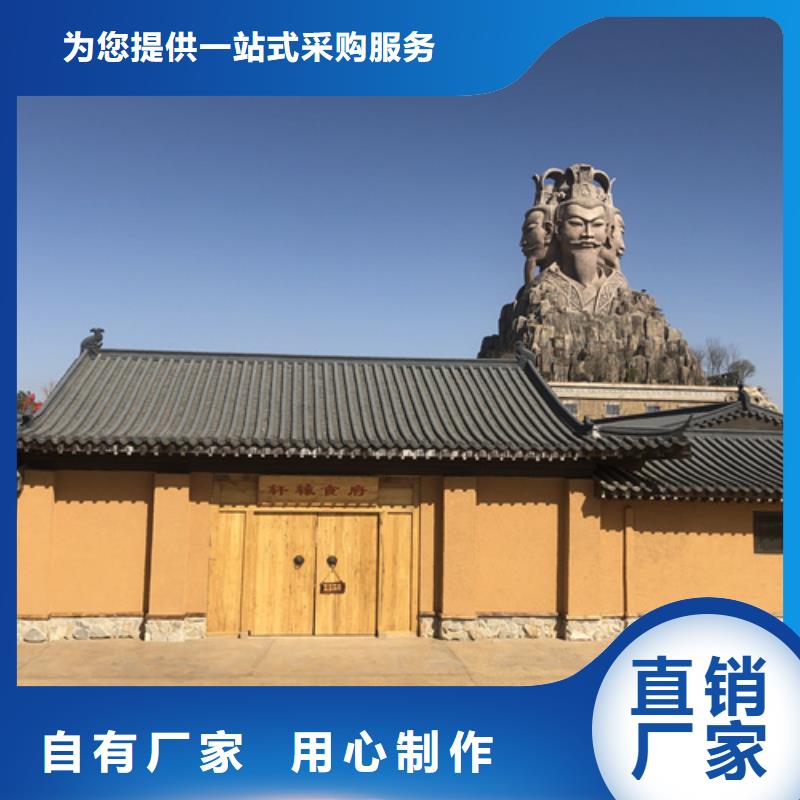 仿五花断层夯土漆多少钱#夯土墙面漆#仿泥巴墙涂料#稻草漆厂家