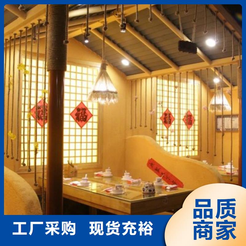 仿夯土外墙漆施工#生态稻草漆#老房翻新#农家小院