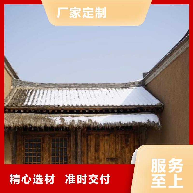 仿夯土外墙漆施工#生态稻草漆#老房翻新#农家小院