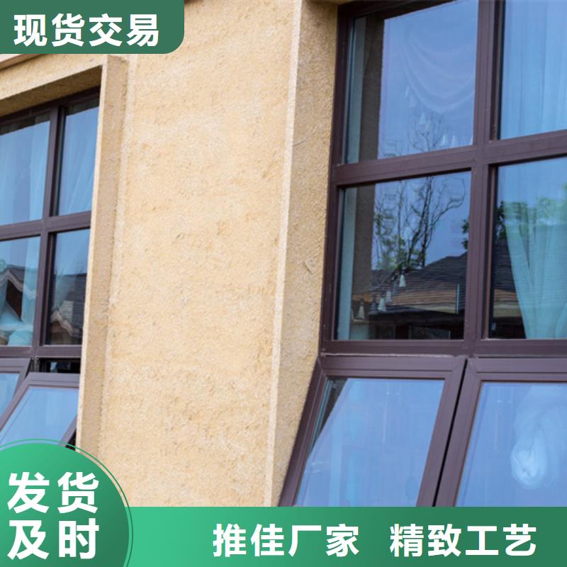 仿夯土漆施工#稻壳漆#仿泥巴稻草漆#美丽乡村建设