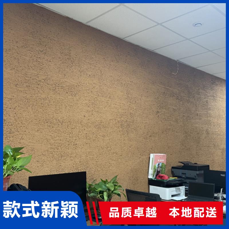 夯土艺术漆多少钱#仿泥巴稻草漆#民宿改造#美丽乡村