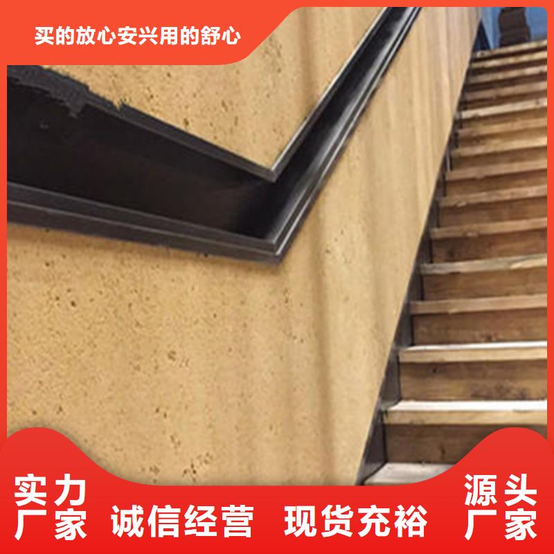 仿夯土漆施工#仿泥巴稻草漆#民宿改造#美丽乡村