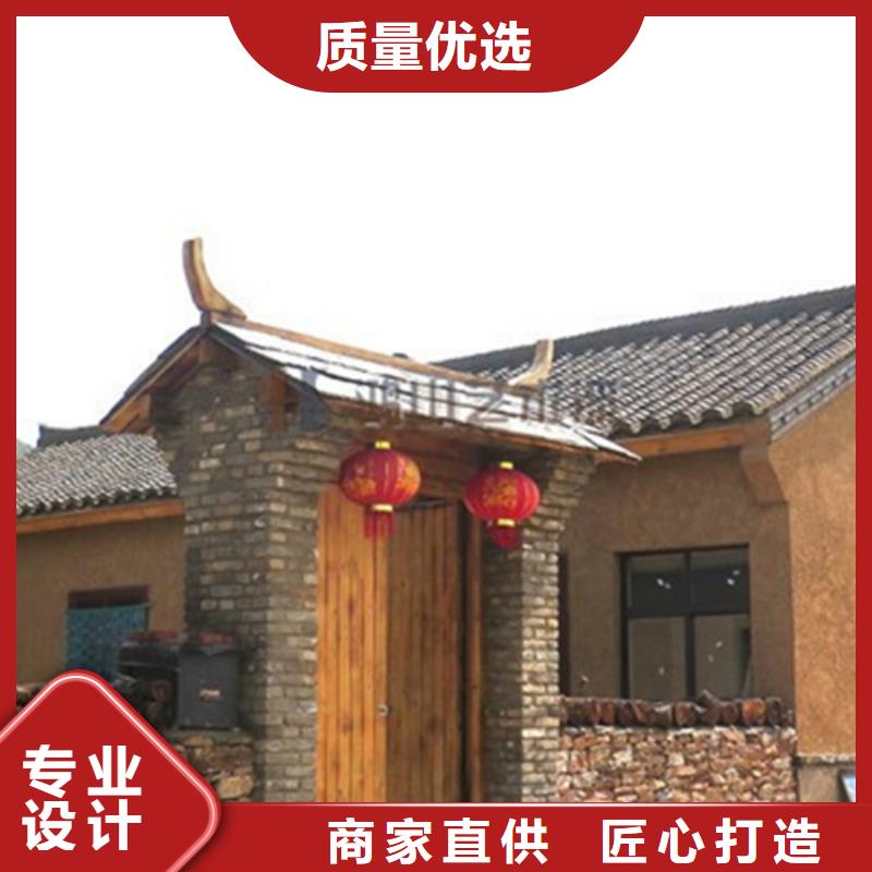 仿夯土稻草漆价格#仿泥巴稻草漆#民宿改造#美丽乡村