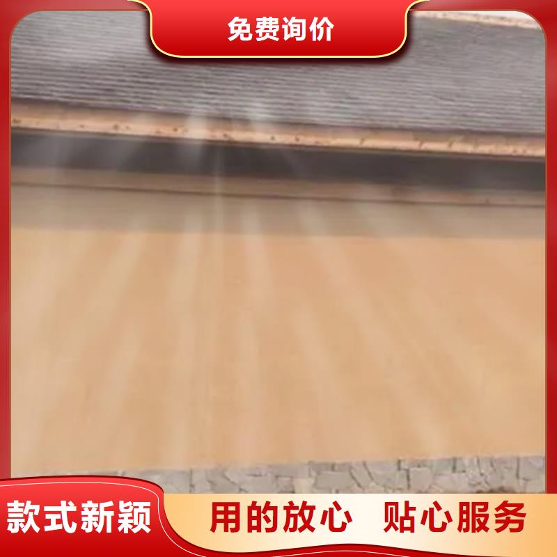 断层仿泥巴墙涂料价格#乡村改造稻草漆#仿夯土漆#乡村改造