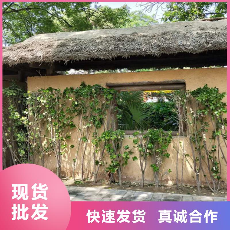 夯土艺术漆价格#仿泥巴稻草漆#民宿改造#美丽乡村