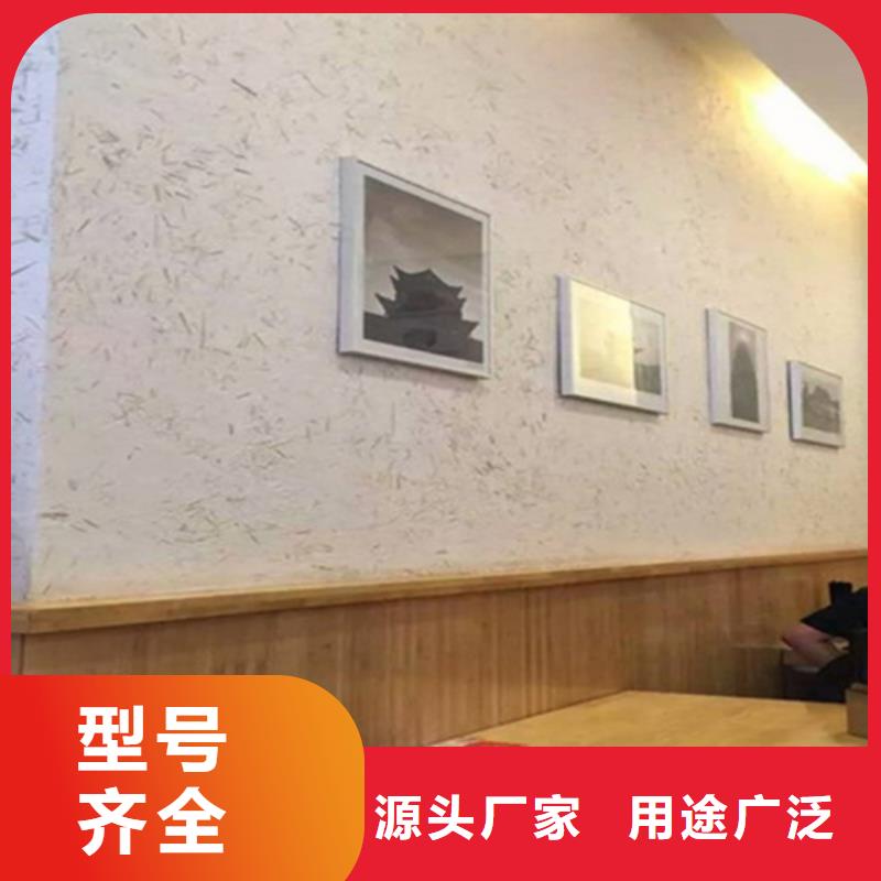 仿夯土外墙漆多少钱#仿泥巴稻草漆#民宿改造#美丽乡村