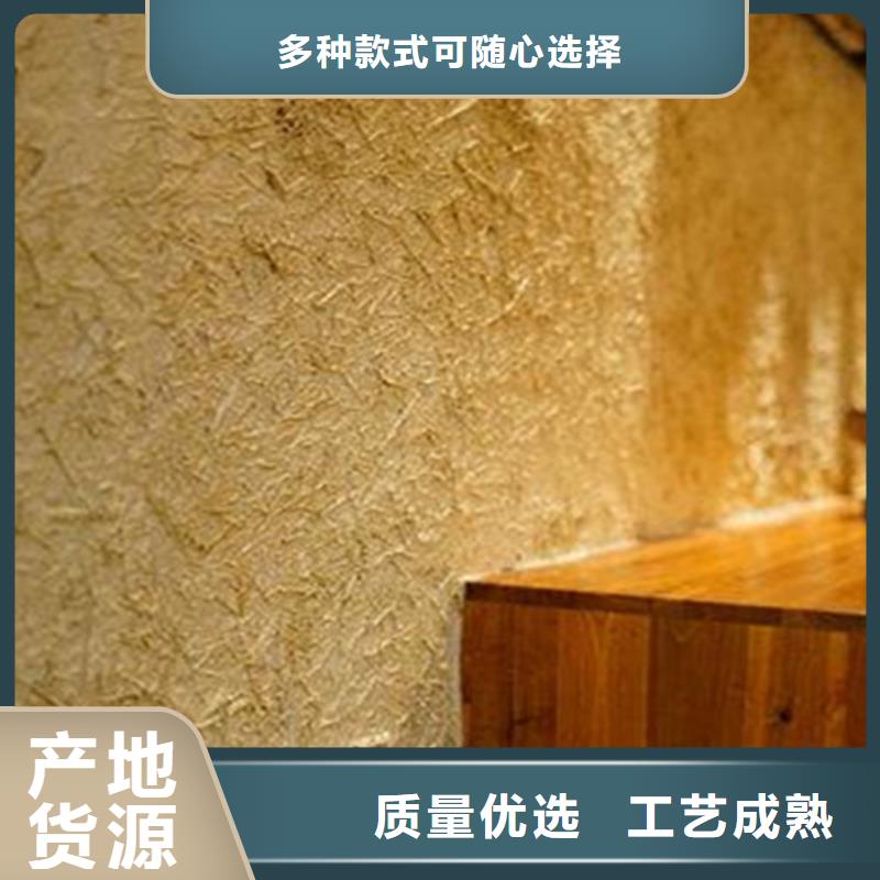 稻草夯土漆多少钱#泥巴墙漆#老房翻新#民宿改造