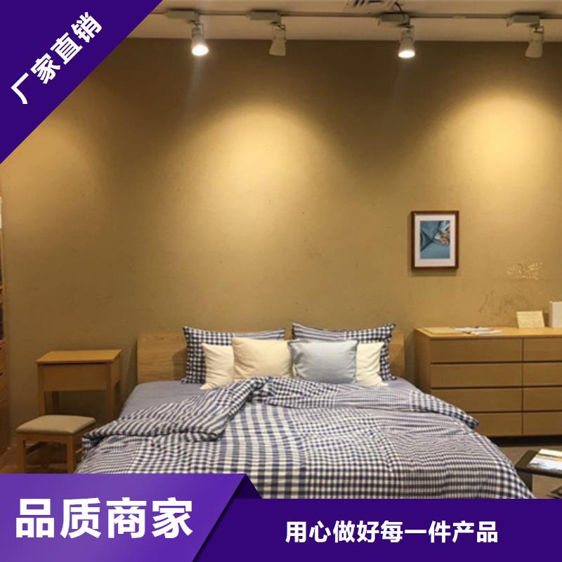 黏土漆施工队伍