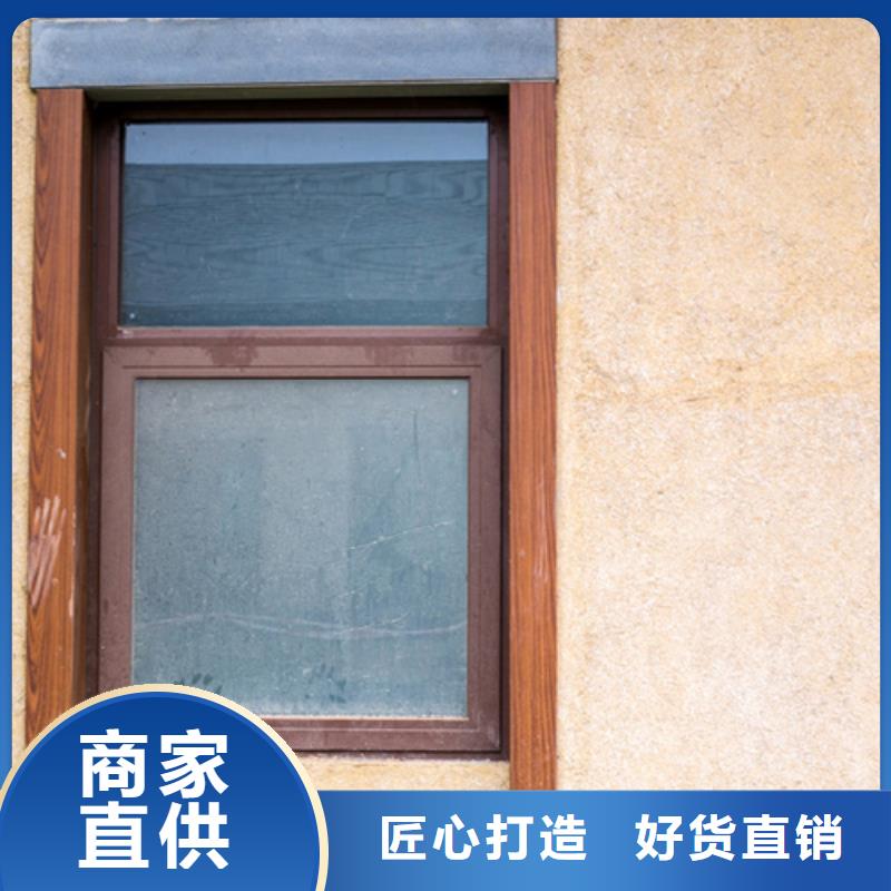 断层仿泥巴墙涂料多少钱#乡村改造稻草漆#仿夯土漆#乡村改造