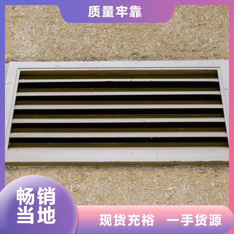 仿夯土外墙漆施工#稻壳漆#仿泥巴稻草漆#美丽乡村建设