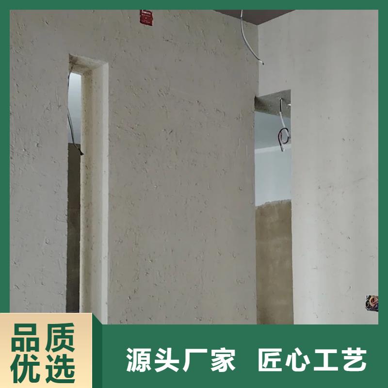 仿夯土外墙漆价格#内外墙稻草漆#民宿改造#乡村建设