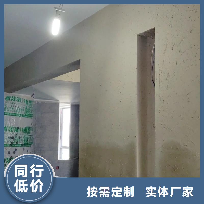 稻壳漆厂家定制