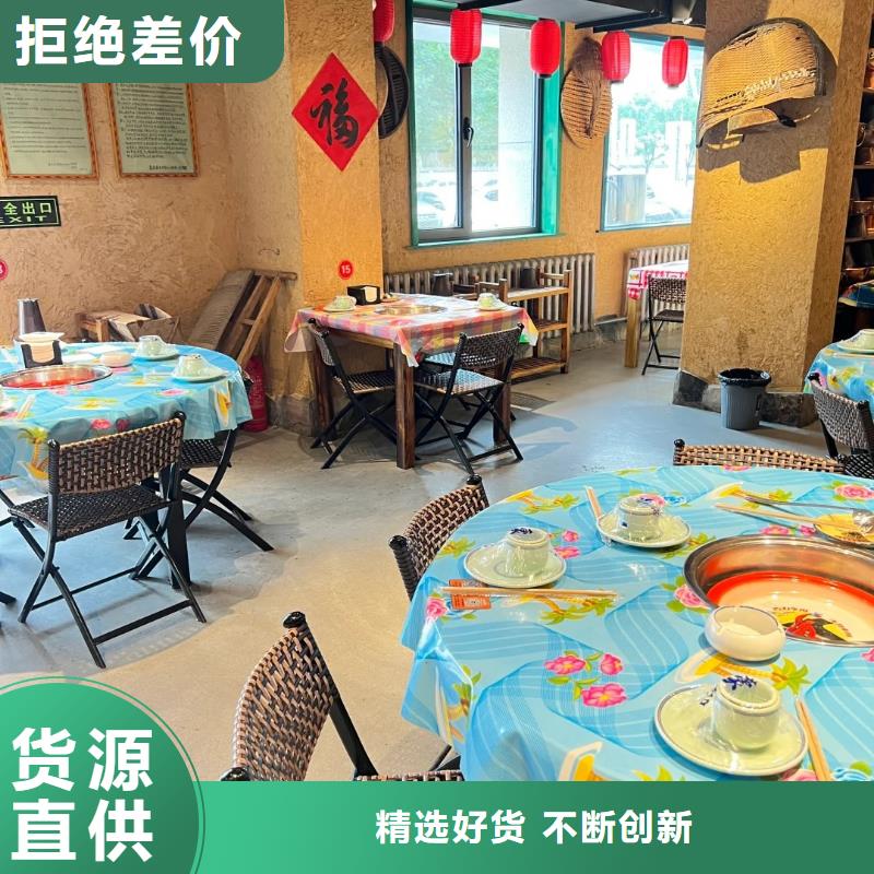 稻草夯土漆价格#生态稻草漆#老房翻新#农家小院