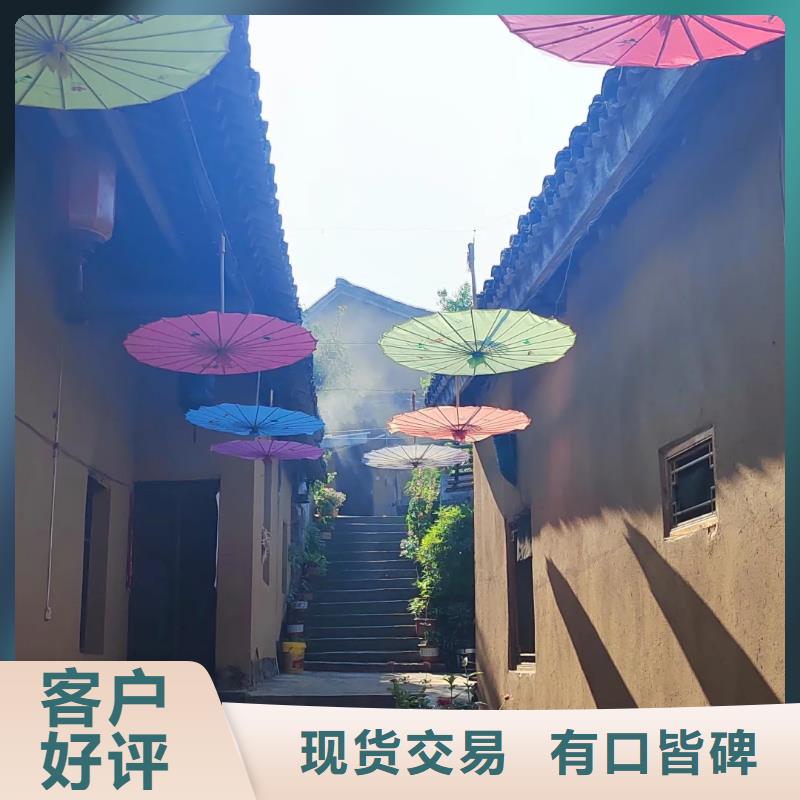 仿五花断层夯土漆多少钱#泥巴墙漆#老房翻新#民宿改造