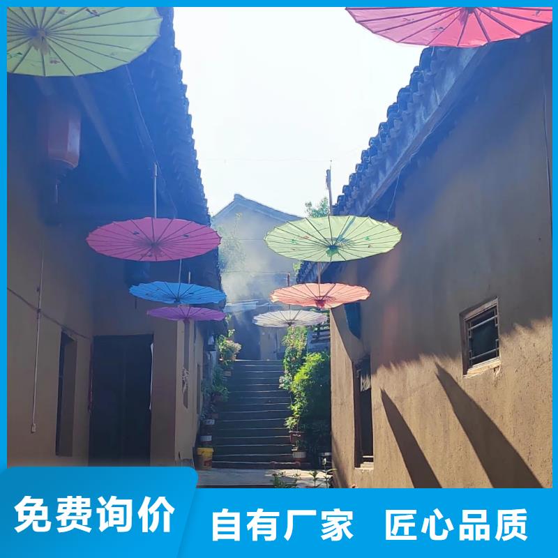 夯土艺术漆施工#仿泥巴稻草漆#民宿改造#美丽乡村