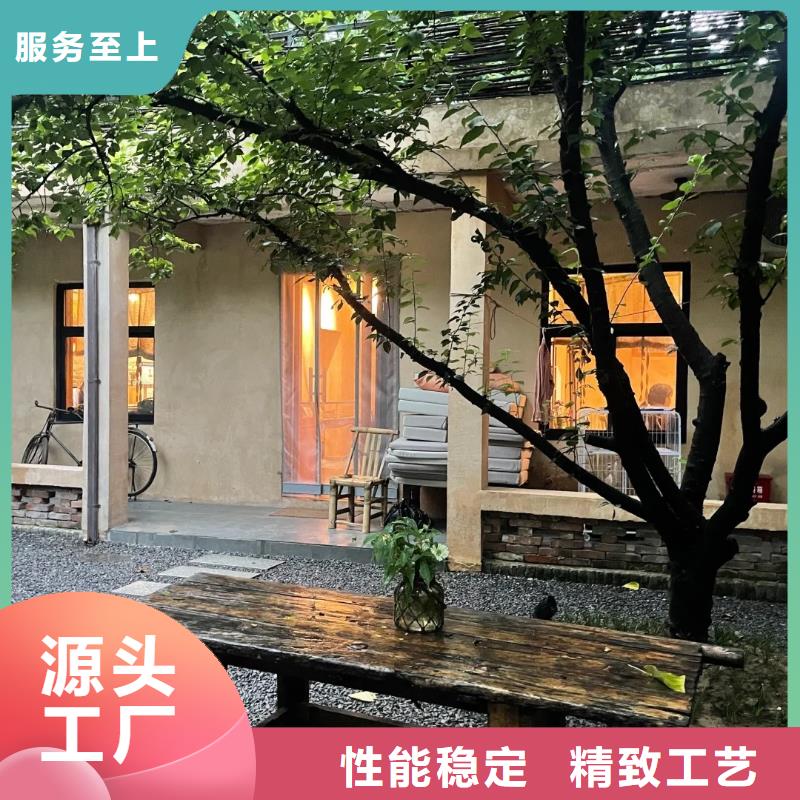 仿夯土外墙漆多少钱#农家小院#乡村建设#民宿改造